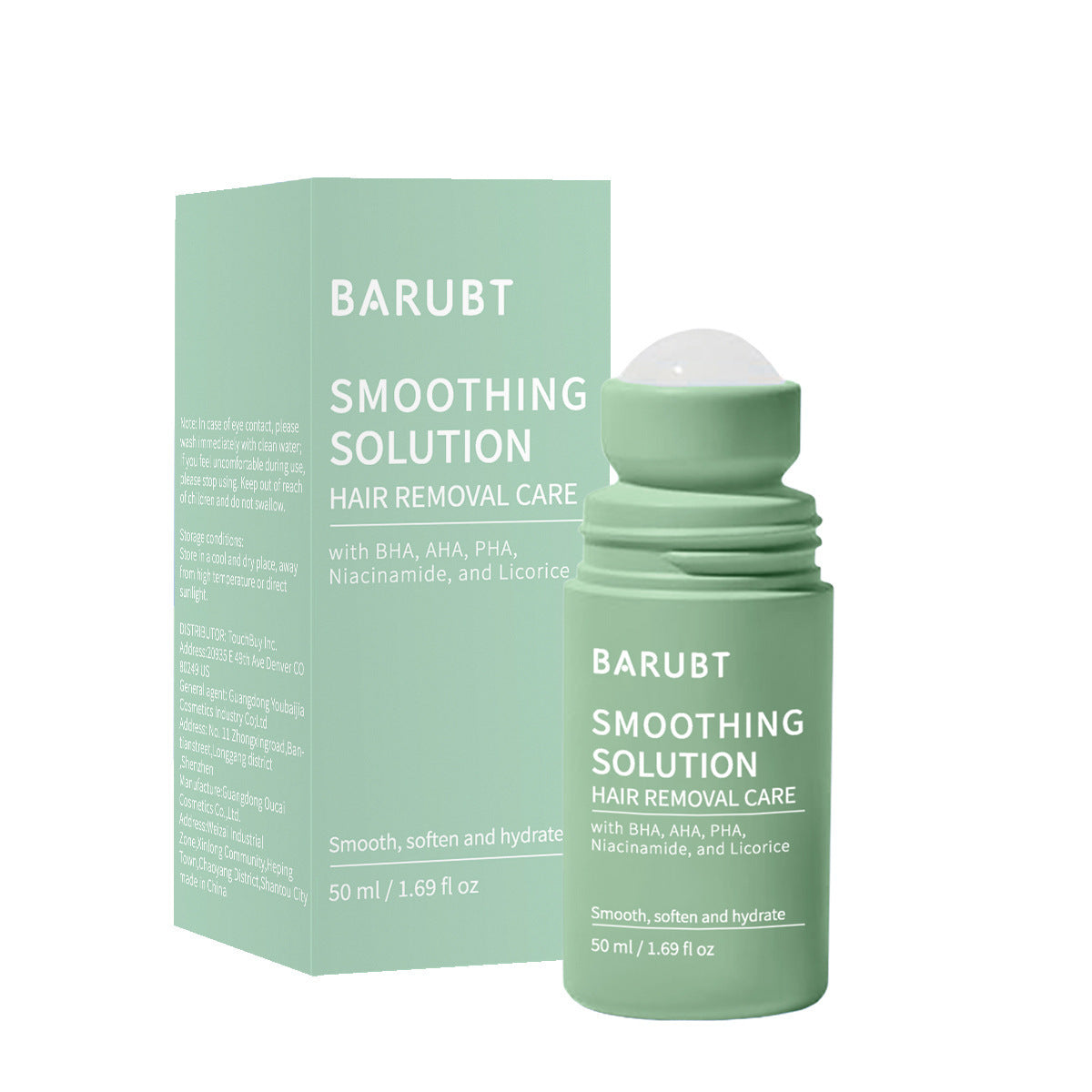 Soothing Skin Essence