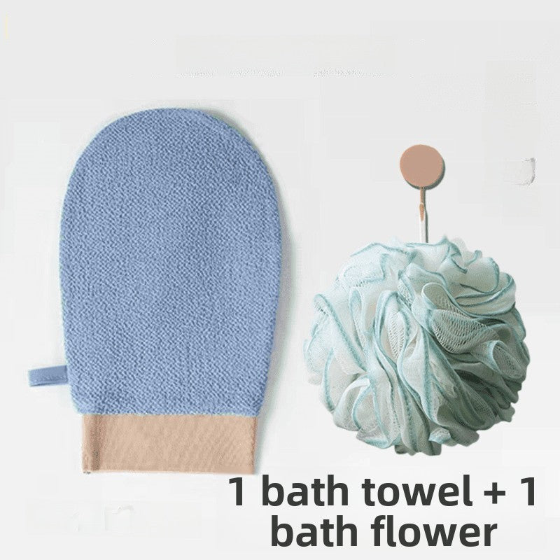 Bath Scrub Towel