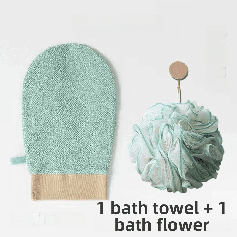 Bath Scrub Towel
